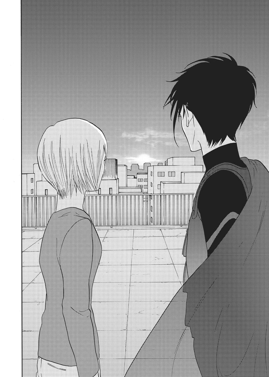 Devils Line Chapter 66 page 66 - Chapter 66