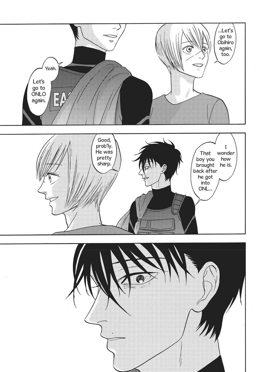 Devils Line Chapter 66 page 67 - Chapter 66