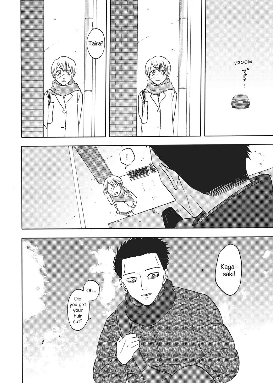 Devils Line Chapter 66 page 7 - Chapter 66