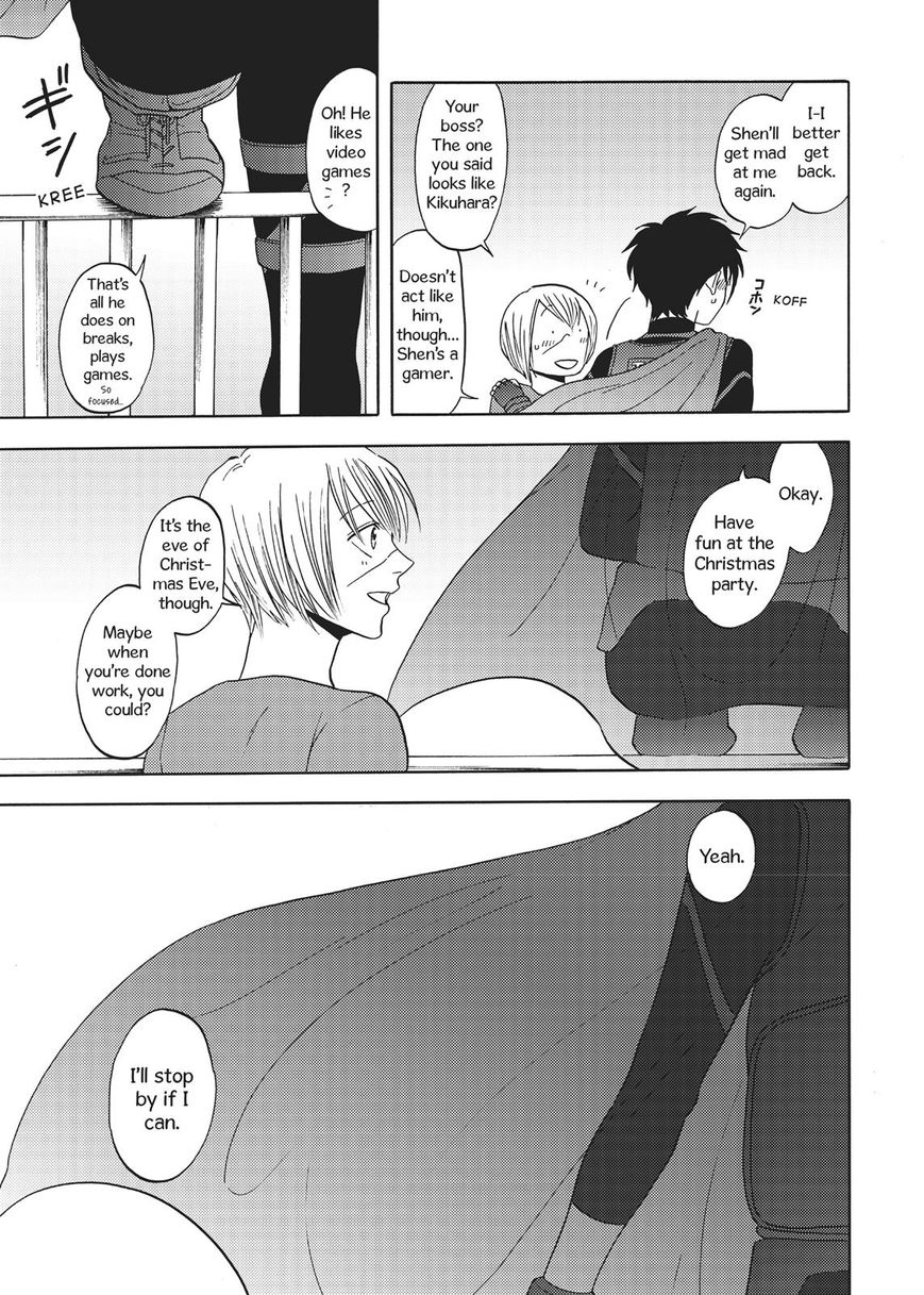 Devils Line Chapter 66 page 72 - Chapter 66