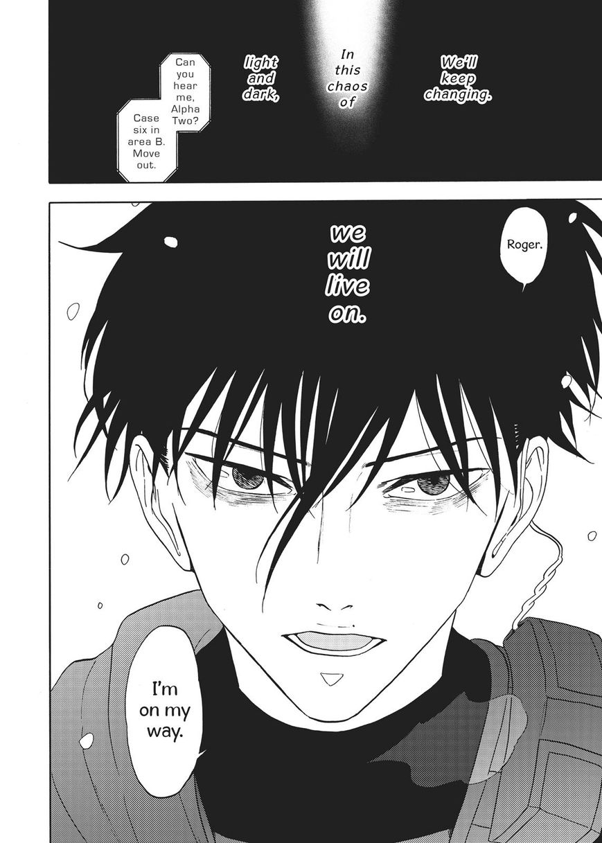 Devils Line Chapter 66 page 77 - Chapter 66