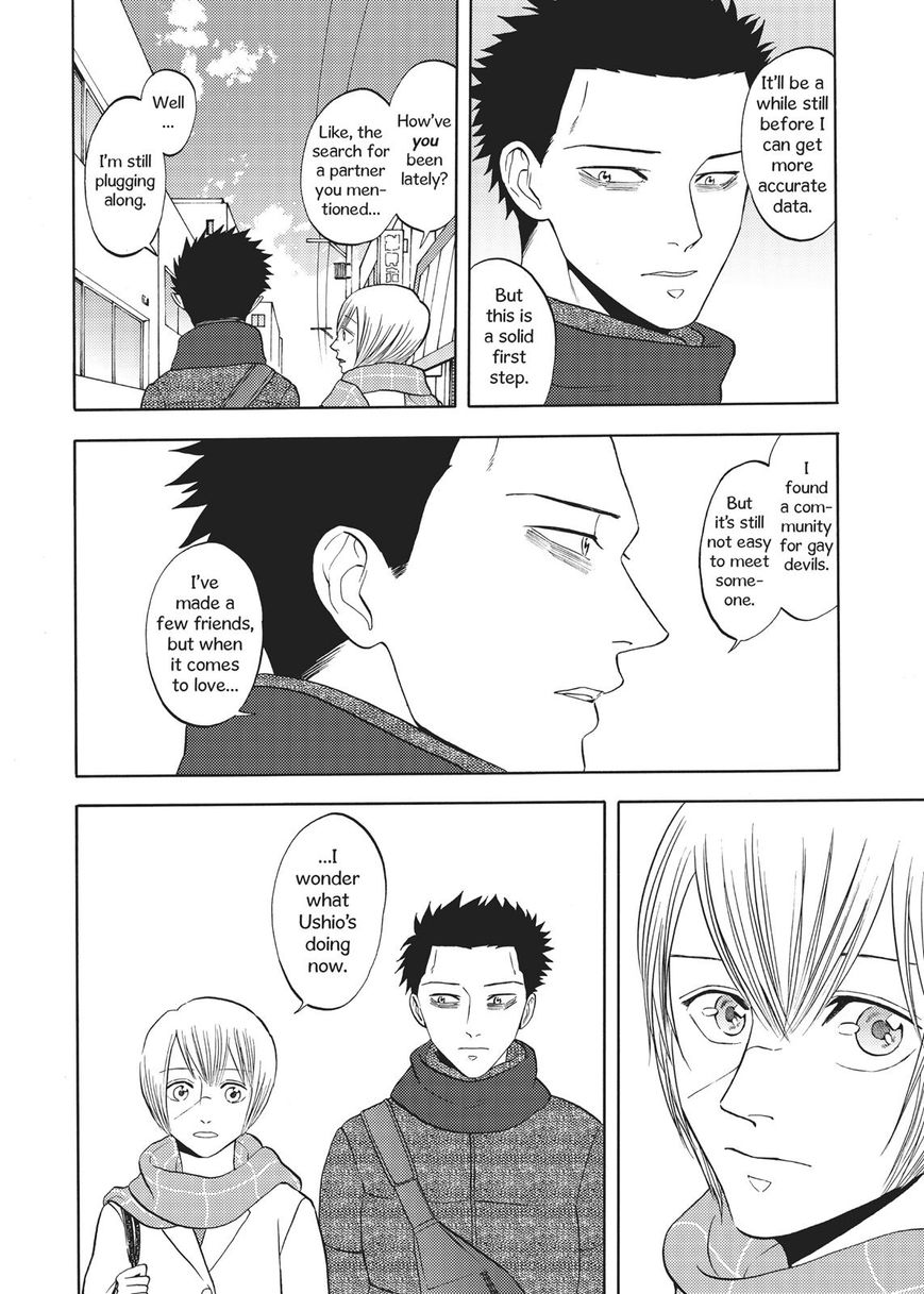Devils Line Chapter 66 page 9 - Chapter 66