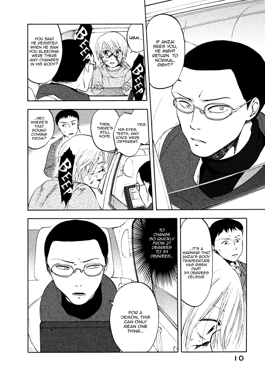 Devils Line Chapter 7 page 13 - Chapter 7 : Line 7: Out of Control