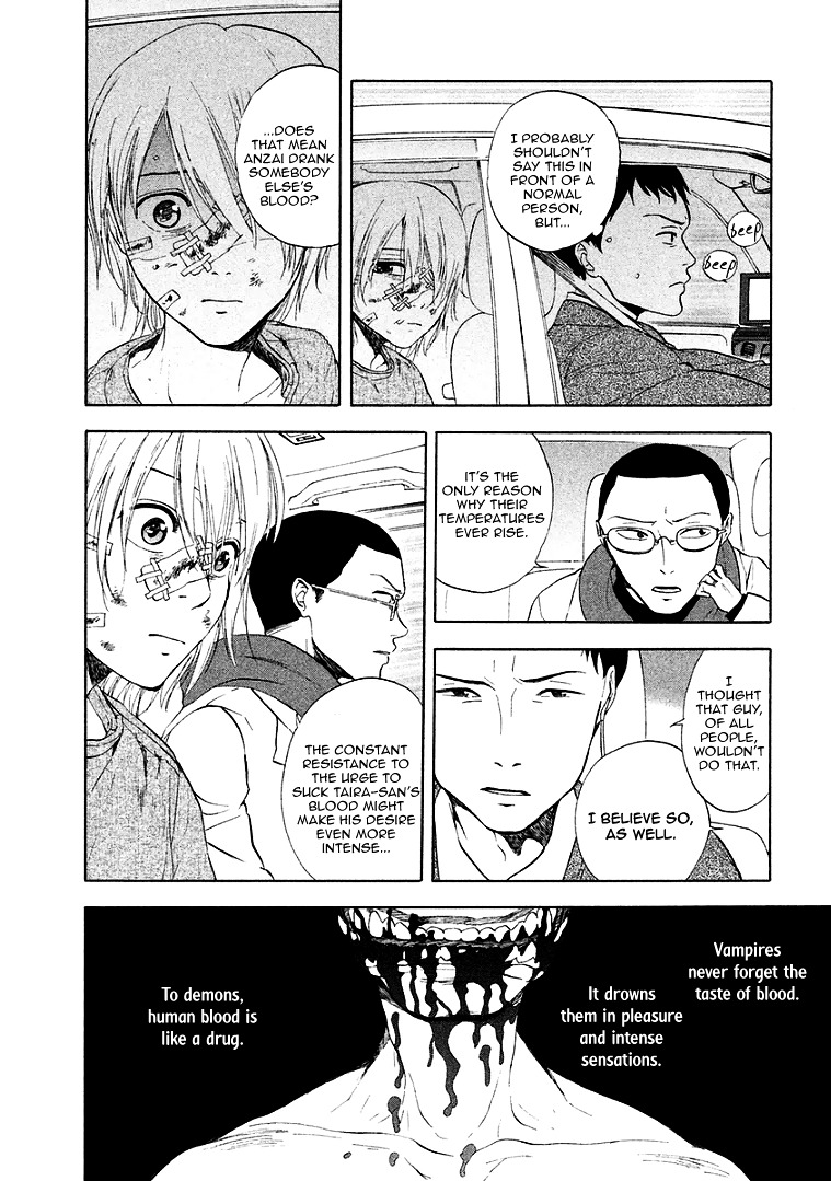 Devils Line Chapter 7 page 29 - Chapter 7 : Line 7: Out of Control