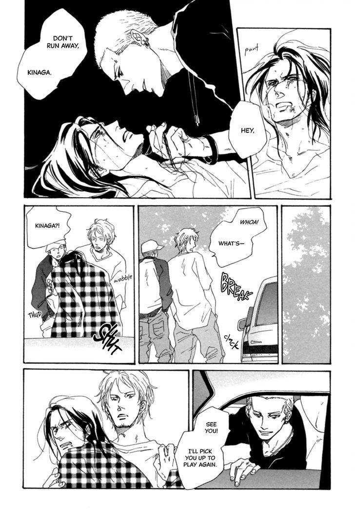 Devil's Thoroughbred Chapter 0 page 11 - Chapter 0