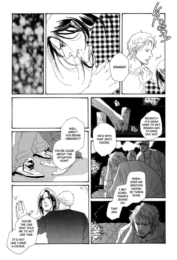 Devil's Thoroughbred Chapter 0 page 12 - Chapter 0