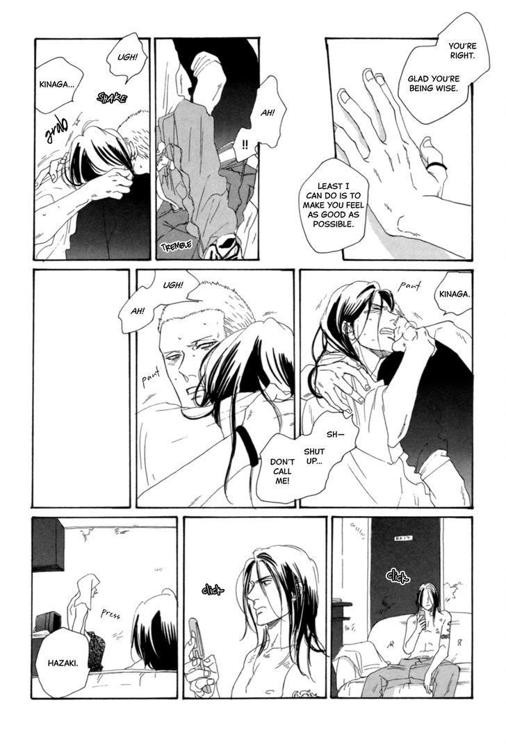 Devil's Thoroughbred Chapter 0 page 13 - Chapter 0