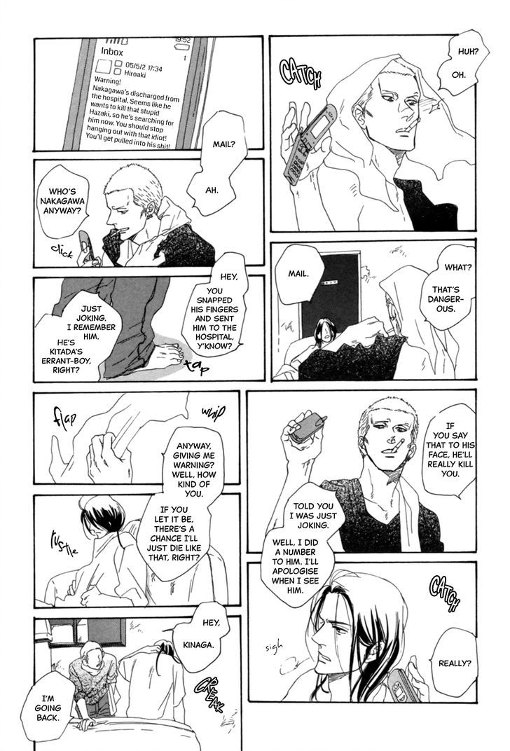Devil's Thoroughbred Chapter 0 page 14 - Chapter 0
