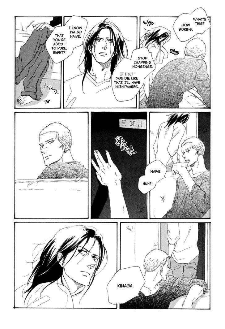 Devil's Thoroughbred Chapter 0 page 15 - Chapter 0