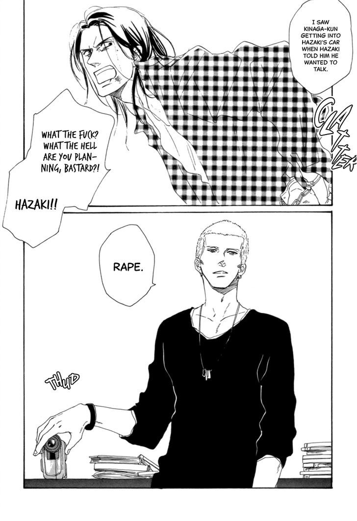 Devil's Thoroughbred Chapter 0 page 2 - Chapter 0