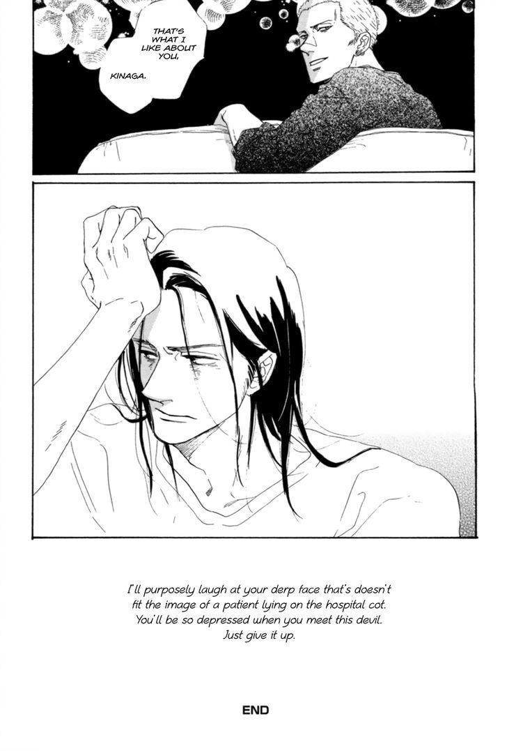 Devil's Thoroughbred Chapter 0 page 24 - Chapter 0