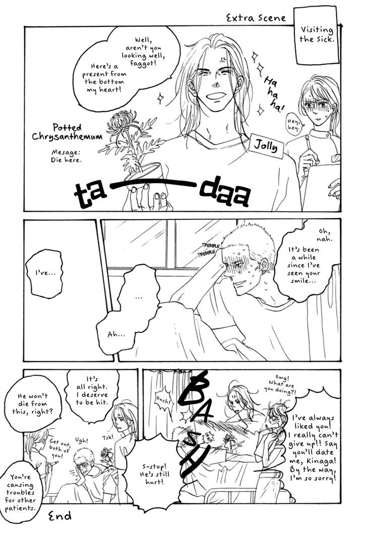 Devil's Thoroughbred Chapter 0 page 25 - Chapter 0