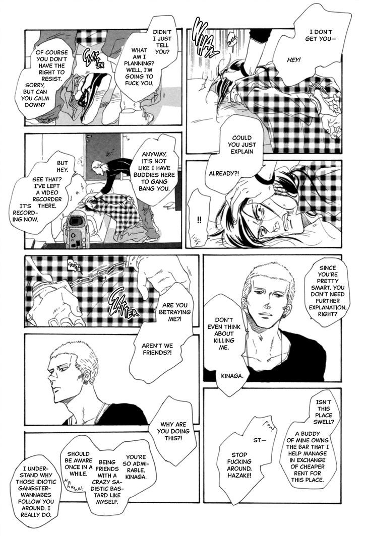 Devil's Thoroughbred Chapter 0 page 4 - Chapter 0
