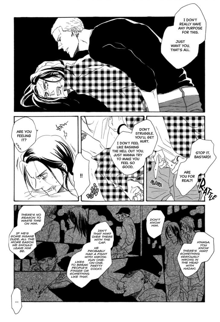 Devil's Thoroughbred Chapter 0 page 5 - Chapter 0