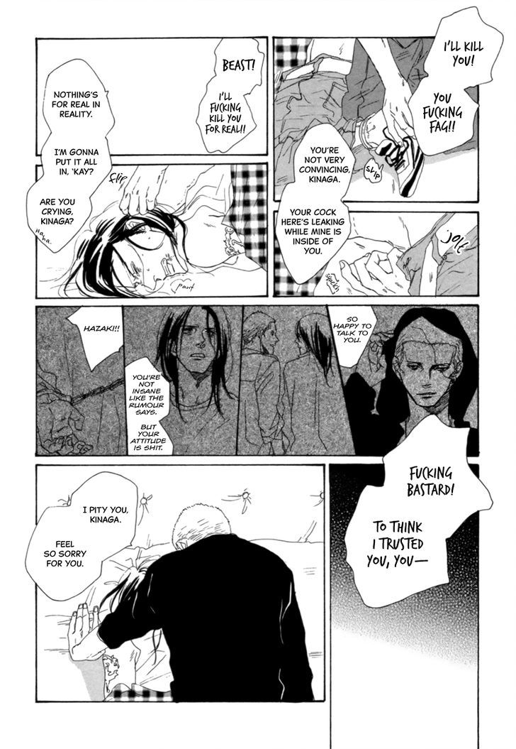 Devil's Thoroughbred Chapter 0 page 7 - Chapter 0