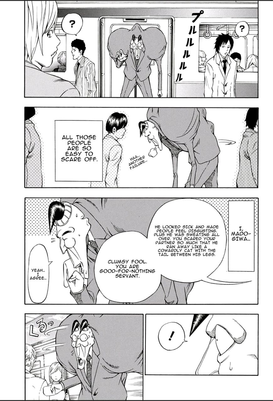 Devily Man Chapter 1 page 10 - Chapter 1 : Appearance of Devily man!