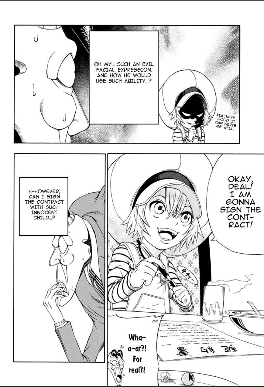 Devily Man Chapter 1 page 15 - Chapter 1 : Appearance of Devily man!