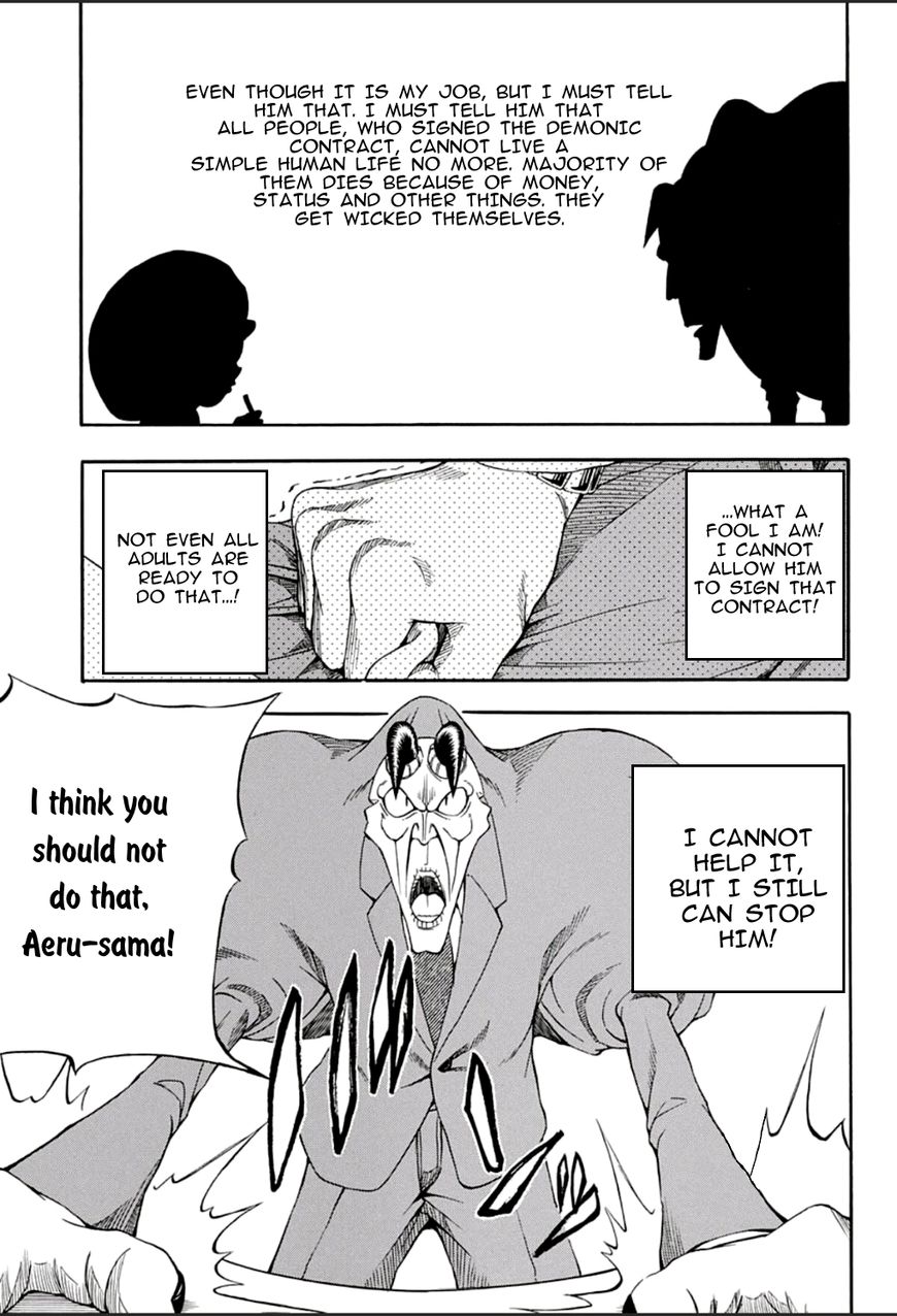 Devily Man Chapter 1 page 16 - Chapter 1 : Appearance of Devily man!