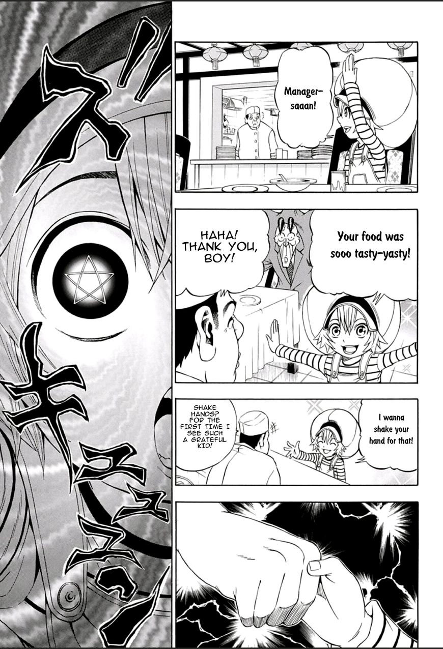 Devily Man Chapter 1 page 18 - Chapter 1 : Appearance of Devily man!