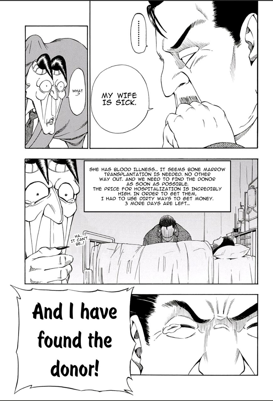 Devily Man Chapter 1 page 28 - Chapter 1 : Appearance of Devily man!