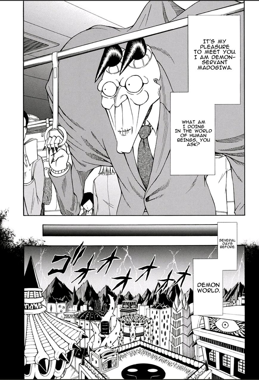 Devily Man Chapter 1 page 4 - Chapter 1 : Appearance of Devily man!