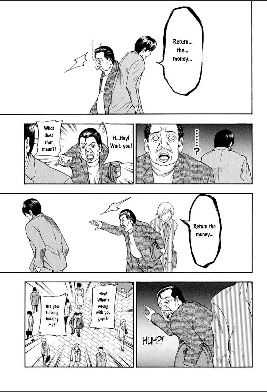 Devily Man Chapter 1 page 40 - Chapter 1 : Appearance of Devily man!