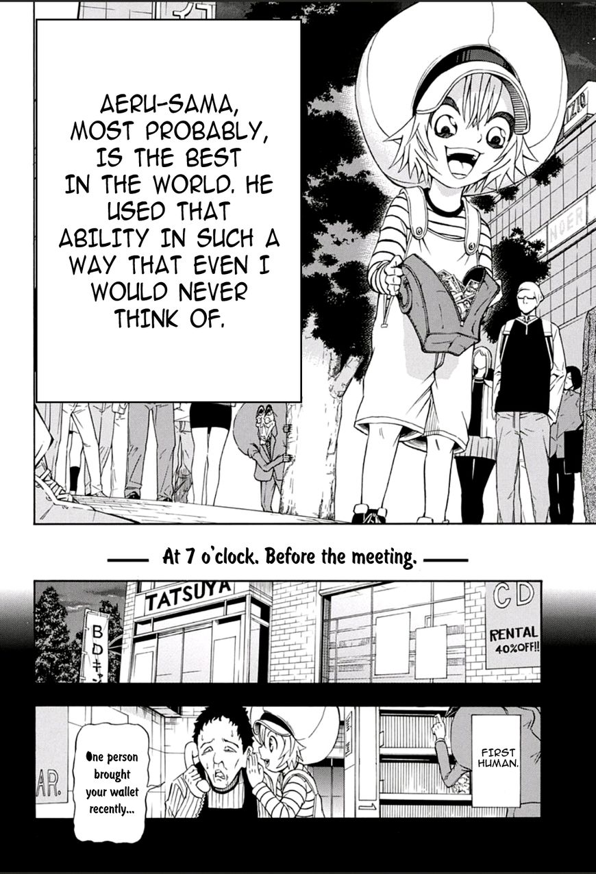 Devily Man Chapter 1 page 46 - Chapter 1 : Appearance of Devily man!