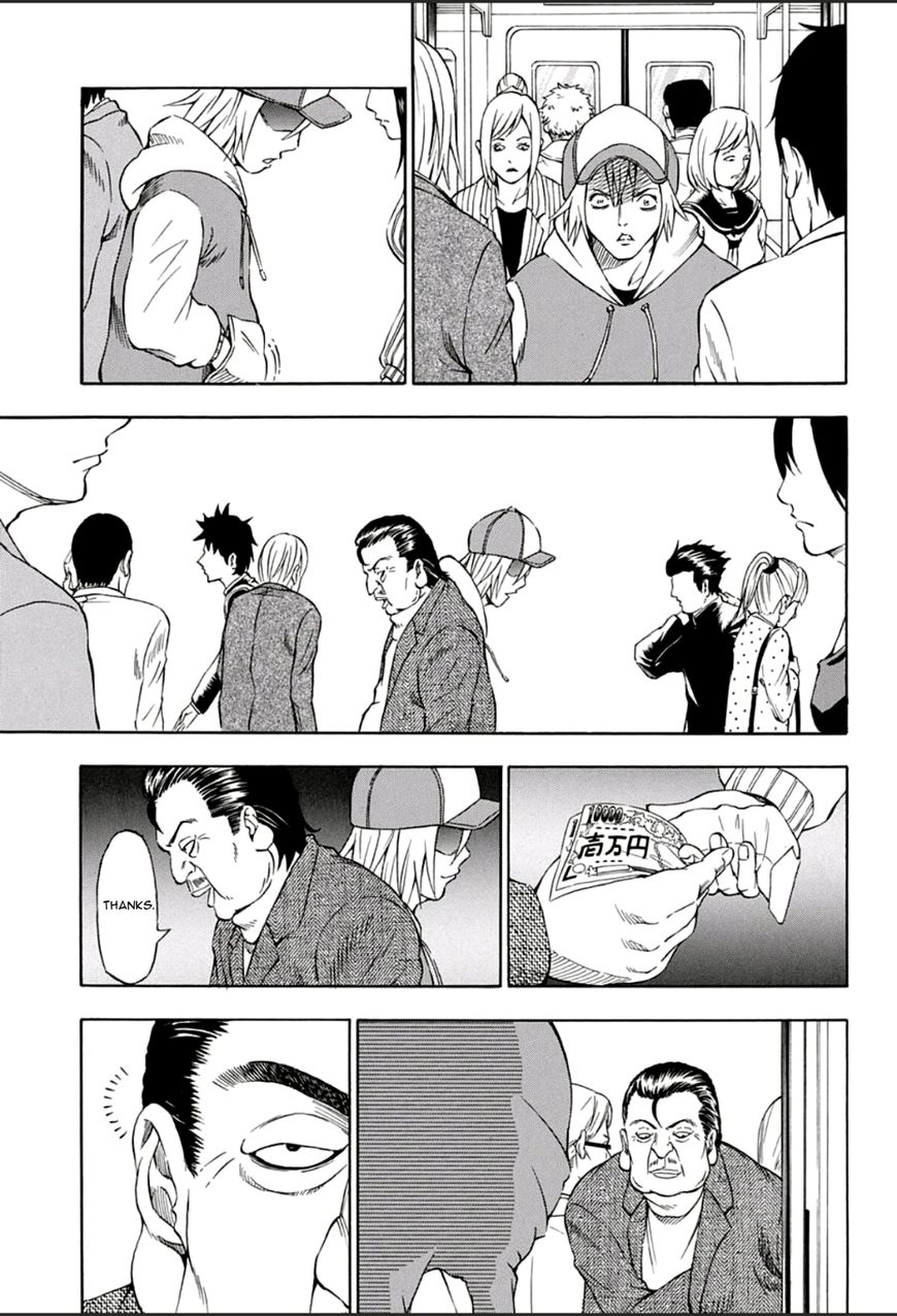 Devily Man Chapter 1 page 8 - Chapter 1 : Appearance of Devily man!