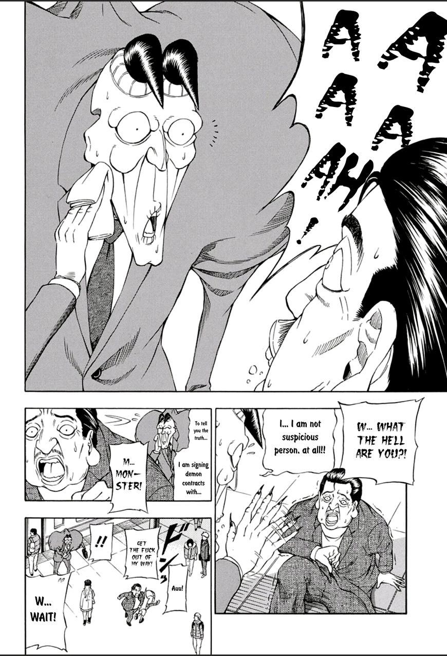 Devily Man Chapter 1 page 9 - Chapter 1 : Appearance of Devily man!