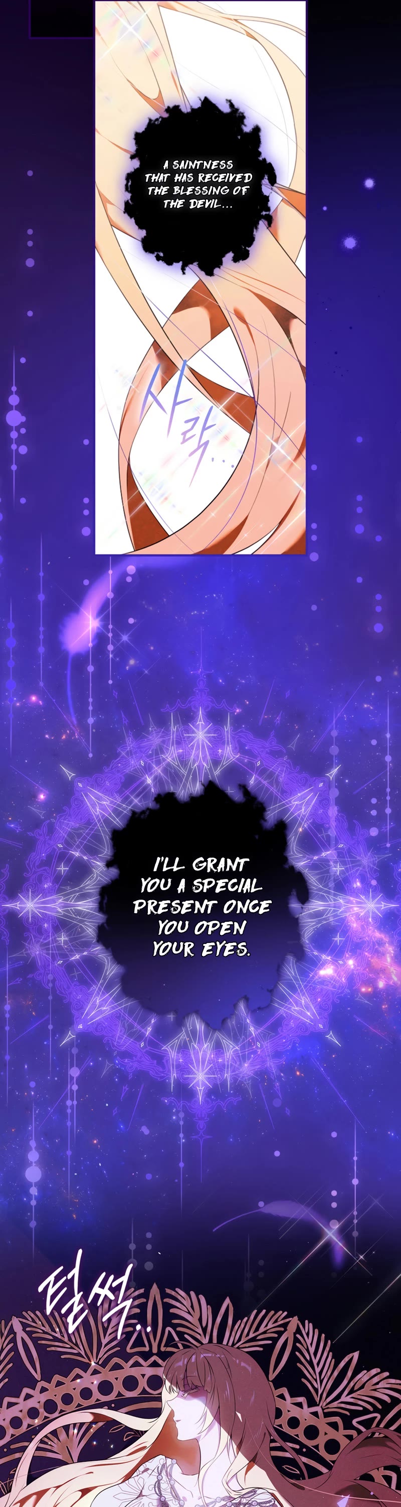 Devious Daughter of the Duchy Chapter 1 page 56 - Chapter 1
