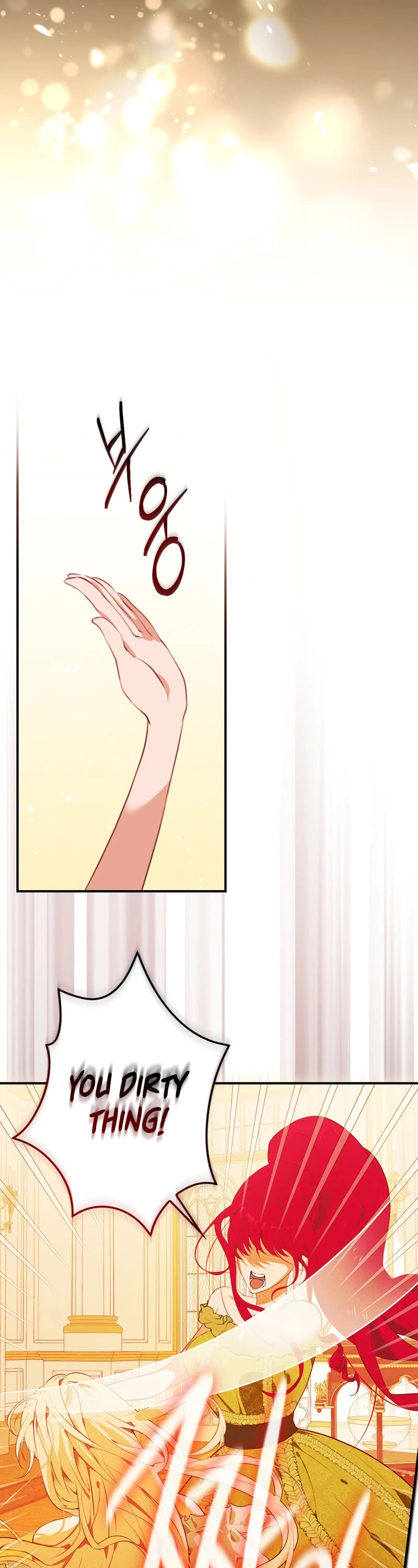 Devious Daughter of the Duchy Chapter 1 page 7 - Chapter 1