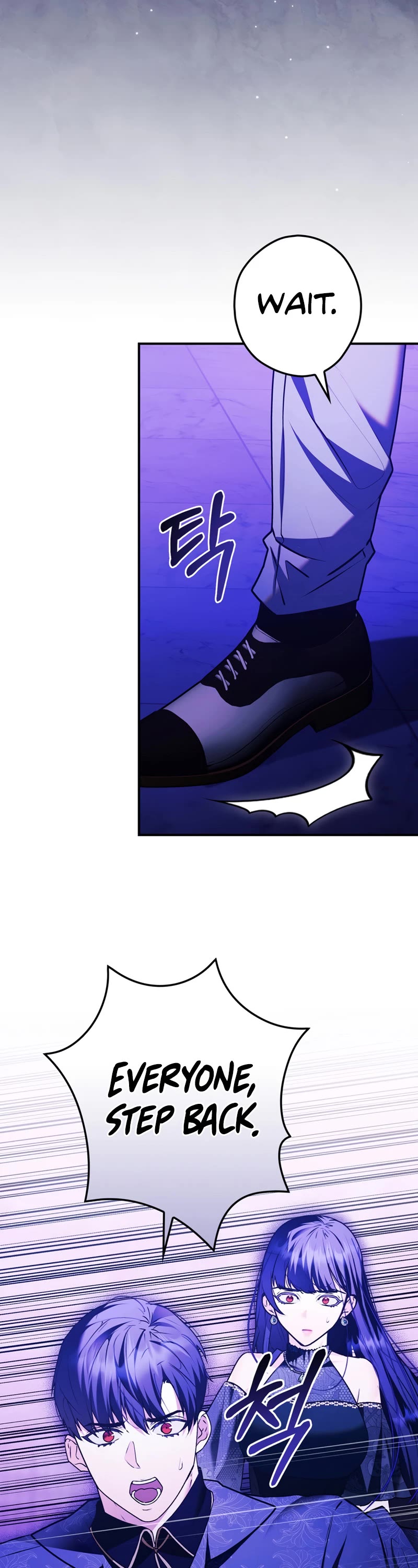Devious Daughter of the Duchy Chapter 10 page 19 - Chapter 10