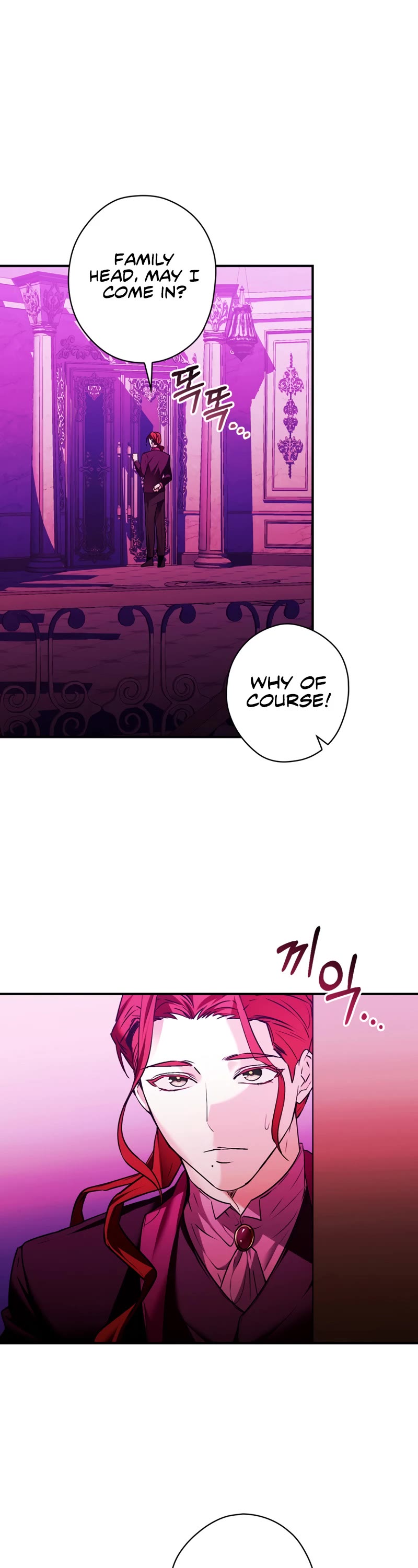 Devious Daughter of the Duchy Chapter 10 page 2 - Chapter 10