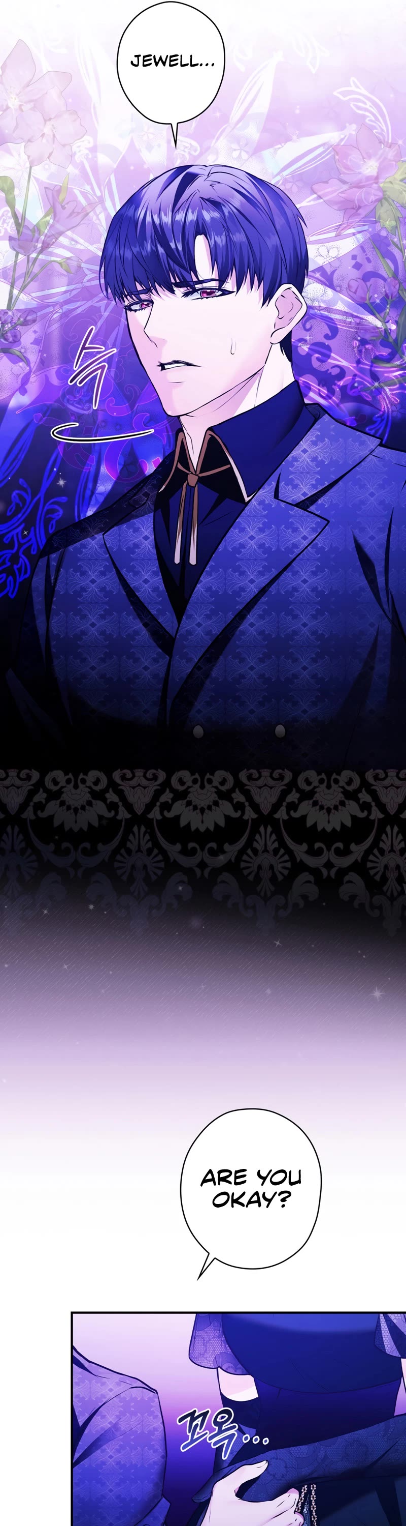 Devious Daughter of the Duchy Chapter 10 page 22 - Chapter 10