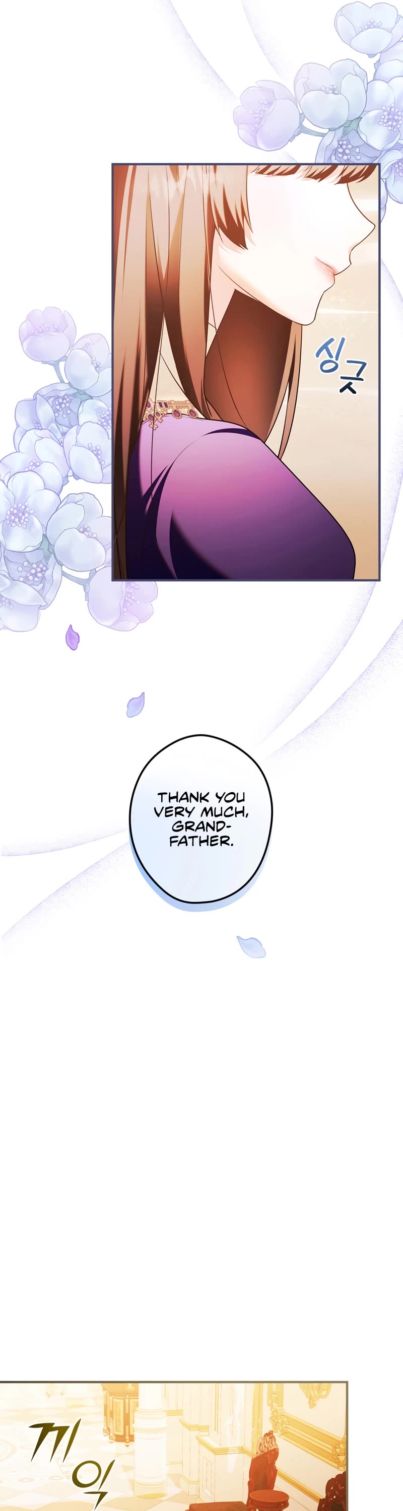 Devious Daughter of the Duchy Chapter 11 page 30 - Chapter 11