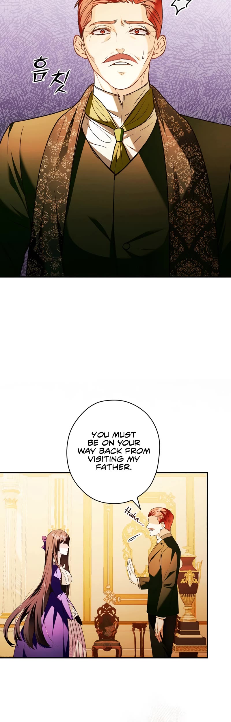 Devious Daughter of the Duchy Chapter 11 page 33 - Chapter 11