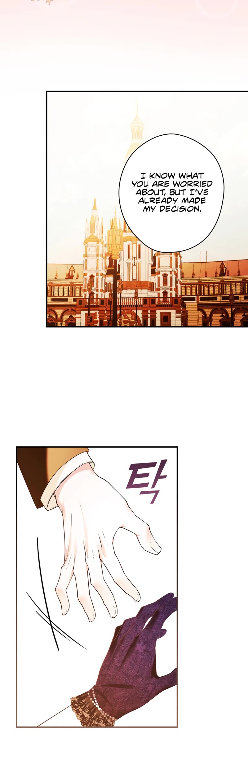 Devious Daughter of the Duchy Chapter 11 page 45 - Chapter 11