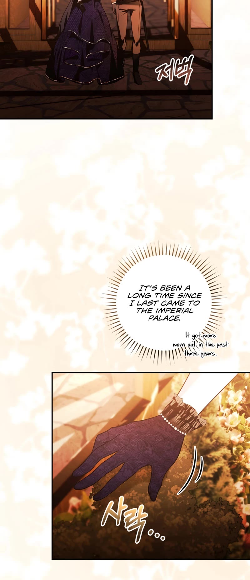 Devious Daughter of the Duchy Chapter 12 page 10 - Chapter 12