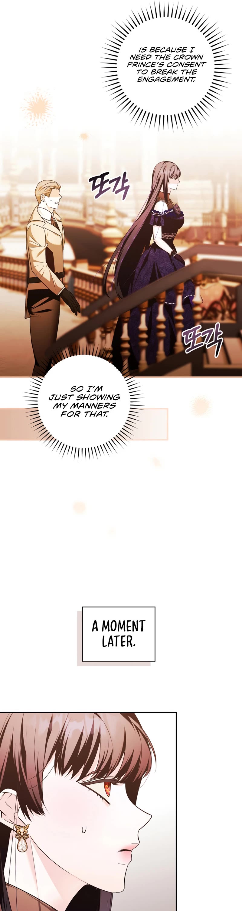 Devious Daughter of the Duchy Chapter 12 page 15 - Chapter 12