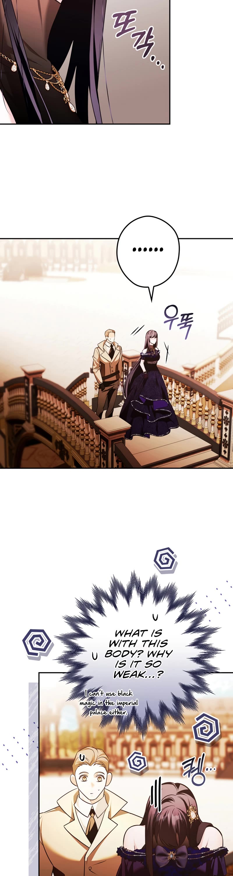 Devious Daughter of the Duchy Chapter 12 page 16 - Chapter 12