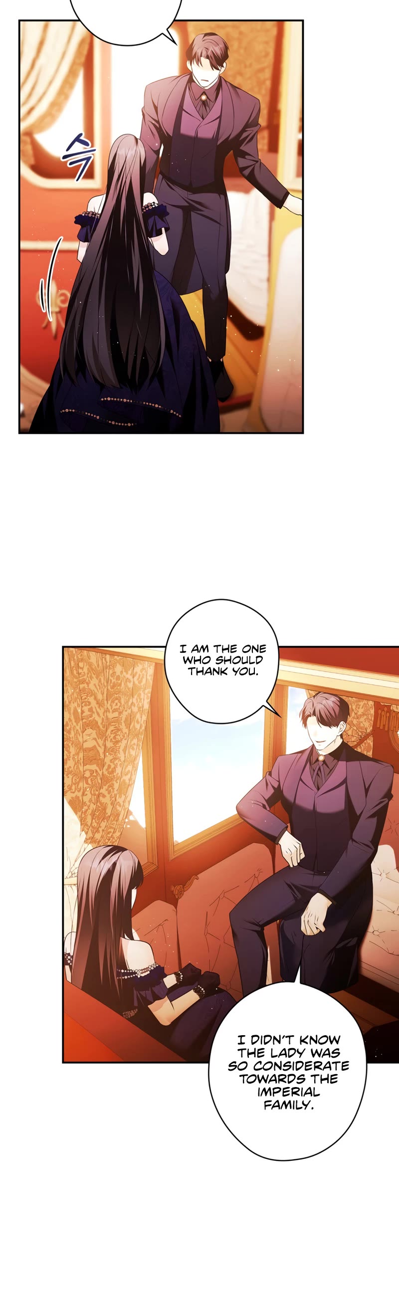 Devious Daughter of the Duchy Chapter 12 page 22 - Chapter 12