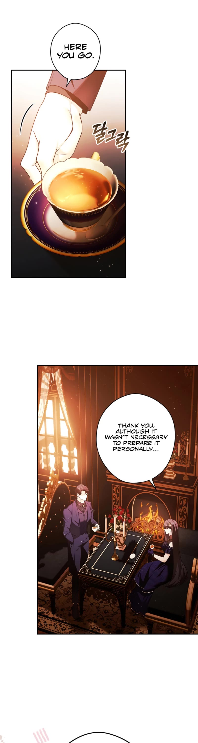 Devious Daughter of the Duchy Chapter 12 page 27 - Chapter 12