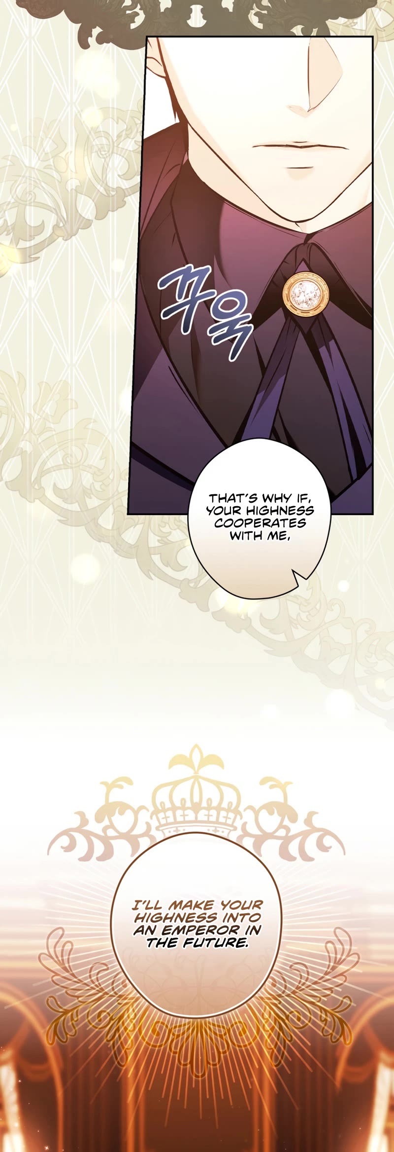 Devious Daughter of the Duchy Chapter 12 page 41 - Chapter 12
