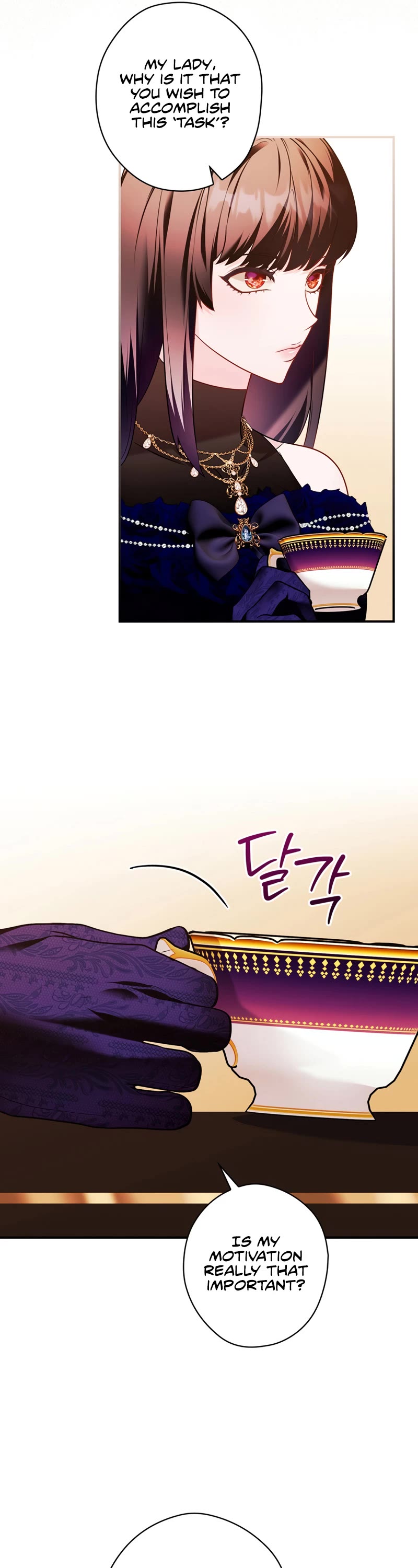 Devious Daughter of the Duchy Chapter 13 page 26 - Chapter 13