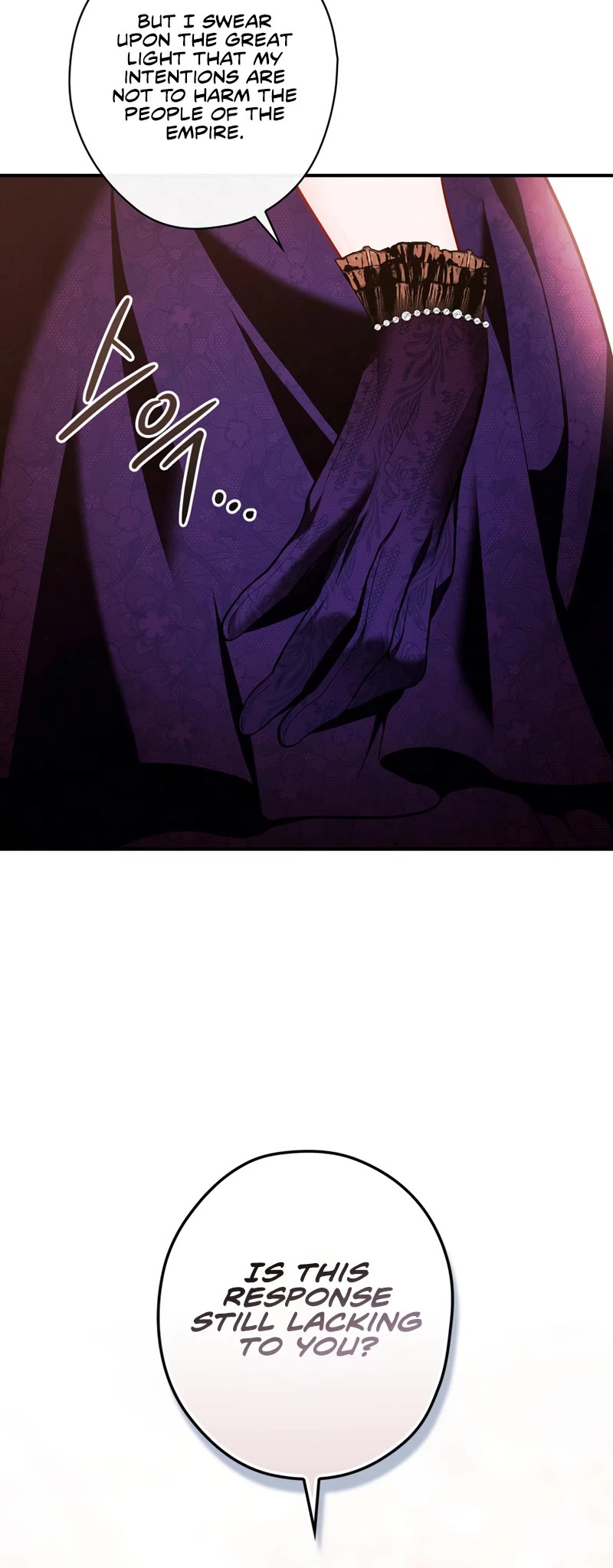 Devious Daughter of the Duchy Chapter 13 page 29 - Chapter 13