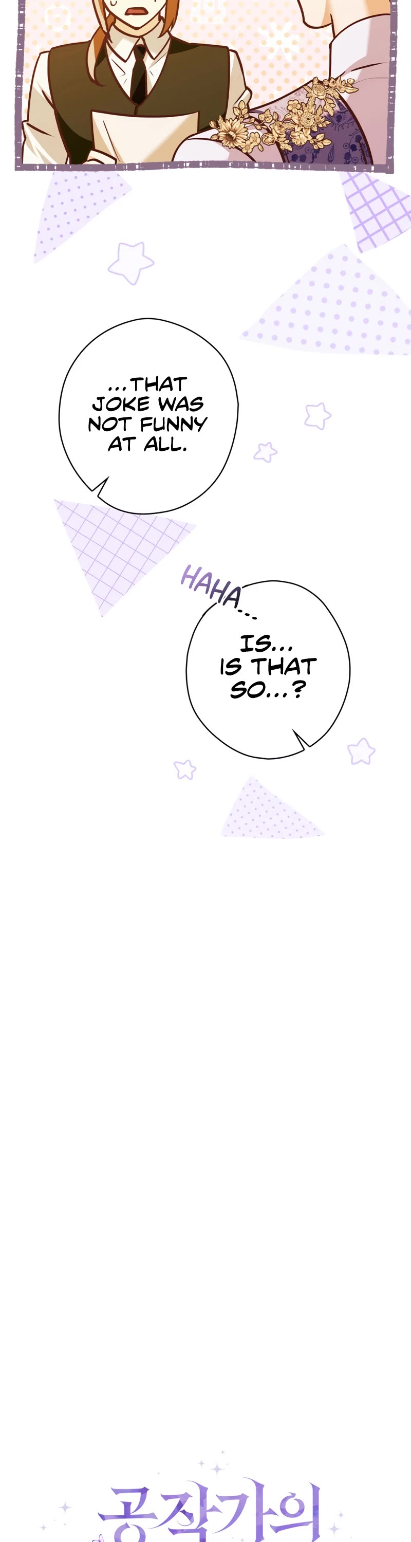 Devious Daughter of the Duchy Chapter 14 page 23 - Chapter 14