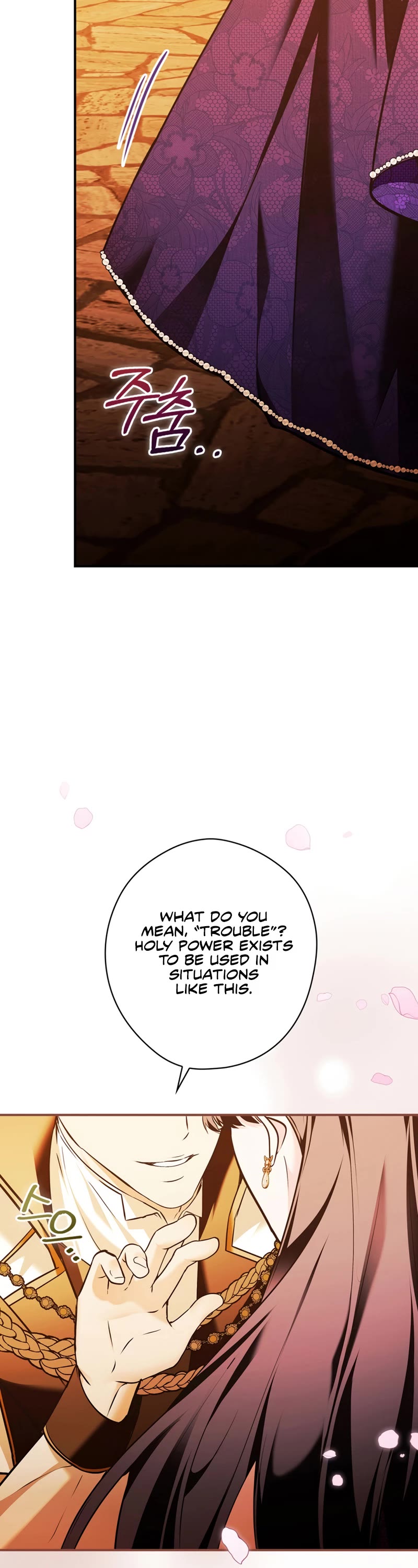 Devious Daughter of the Duchy Chapter 14 page 43 - Chapter 14