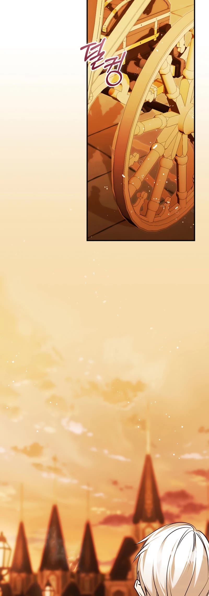 Devious Daughter of the Duchy Chapter 14 page 48 - Chapter 14