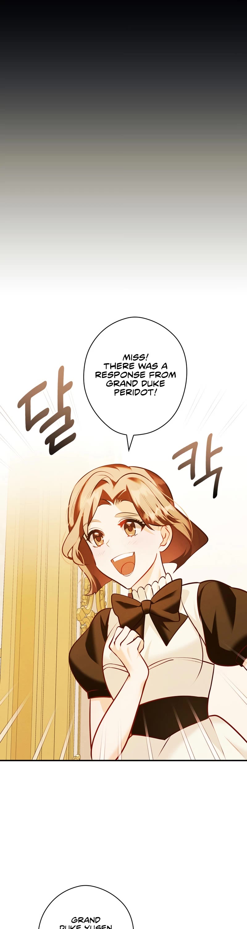Devious Daughter of the Duchy Chapter 15 page 10 - Chapter 15