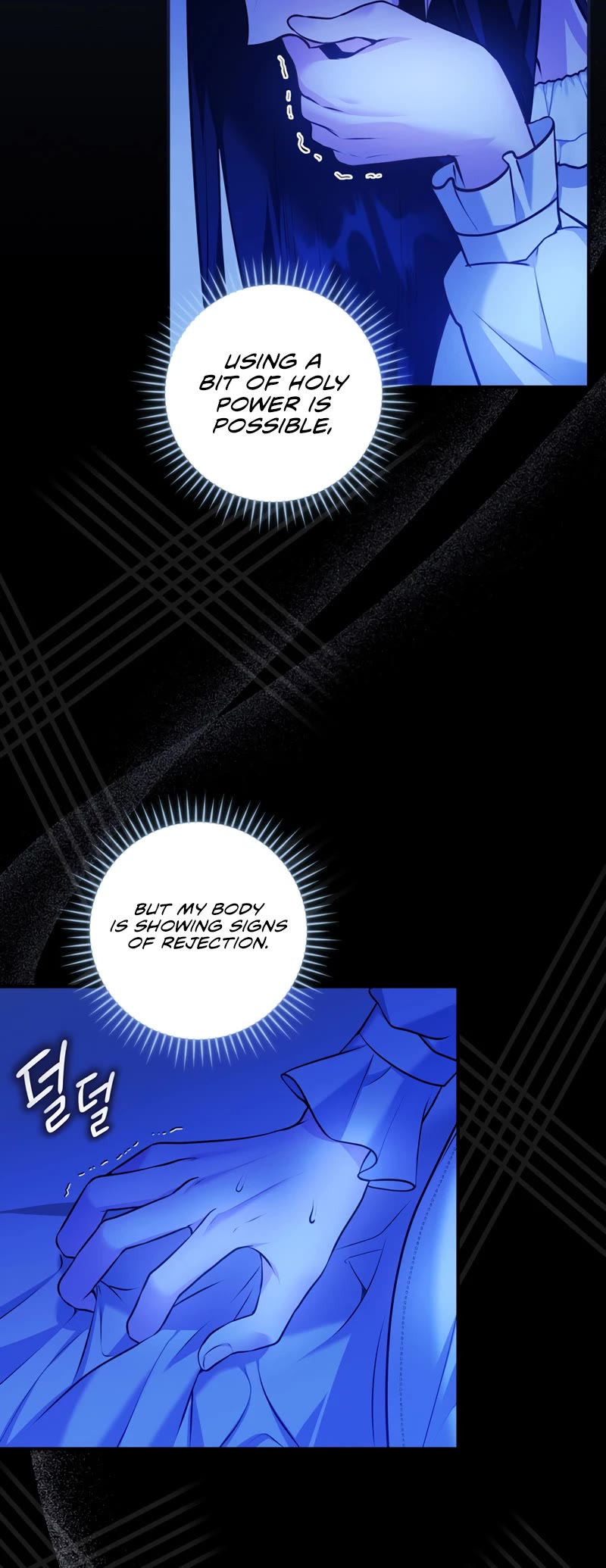 Devious Daughter of the Duchy Chapter 15 page 21 - Chapter 15